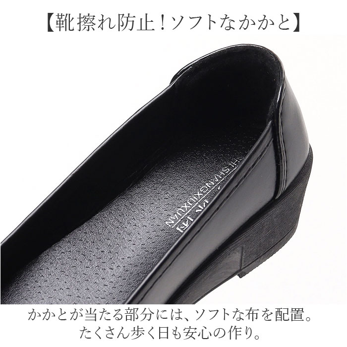 パンプス コンフォートシューズ レディース 通販 フォーマルシューズ カジュアルシューズ フラットシューズ ローヒール レディース靴 パンプス | BACKYARD FAMILY | 07