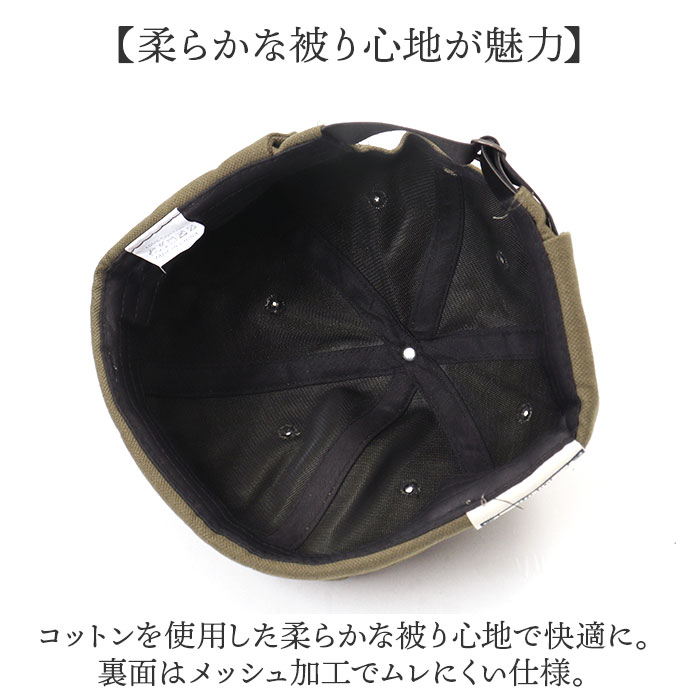 フィッシャーマンキャップ 通販 つばなしキャップ メンズ ツバなし 帽子 ロールキャップ ぼうし キャップ コットンキャップ 無地 フィッシャーマンキャップ |  | 10
