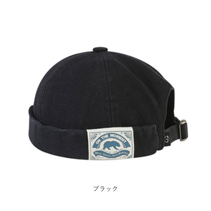 フィッシャーマンキャップ 通販 つばなしキャップ メンズ ツバなし 帽子 ロールキャップ ぼうし キャップ コットンキャップ 無地 フィッシャーマンキャップ |  | 16