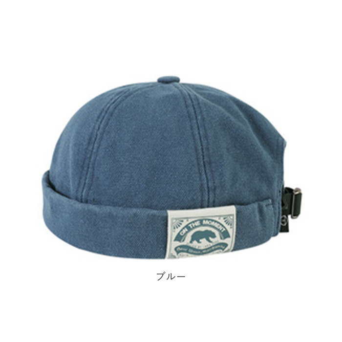 フィッシャーマンキャップ 通販 つばなしキャップ メンズ ツバなし 帽子 ロールキャップ ぼうし キャップ コットンキャップ 無地 フィッシャーマンキャップ |  | 17