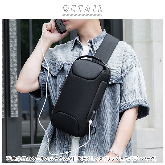   ボディバッグ 黒 未使用タグ付き pmy9530_1.jpg