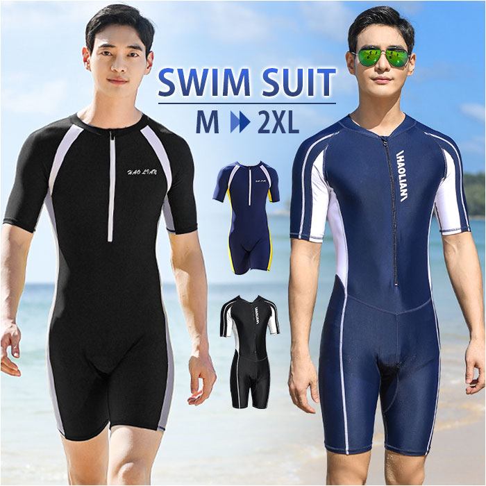 【30%OFF】 水着 フィットネス水着ワンピース オールインワン 通販 レディース