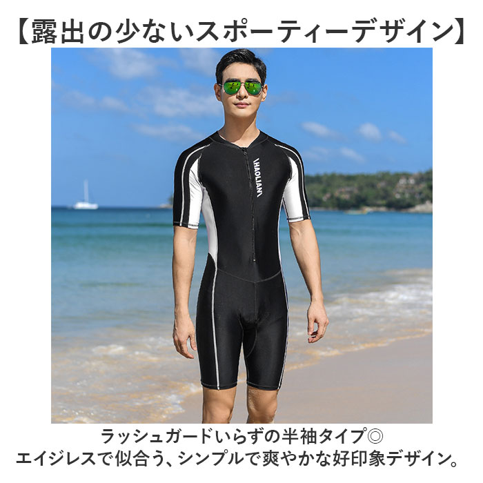 Amazon | [OLATONG] 水着 レディース 体型カバー ワンピース