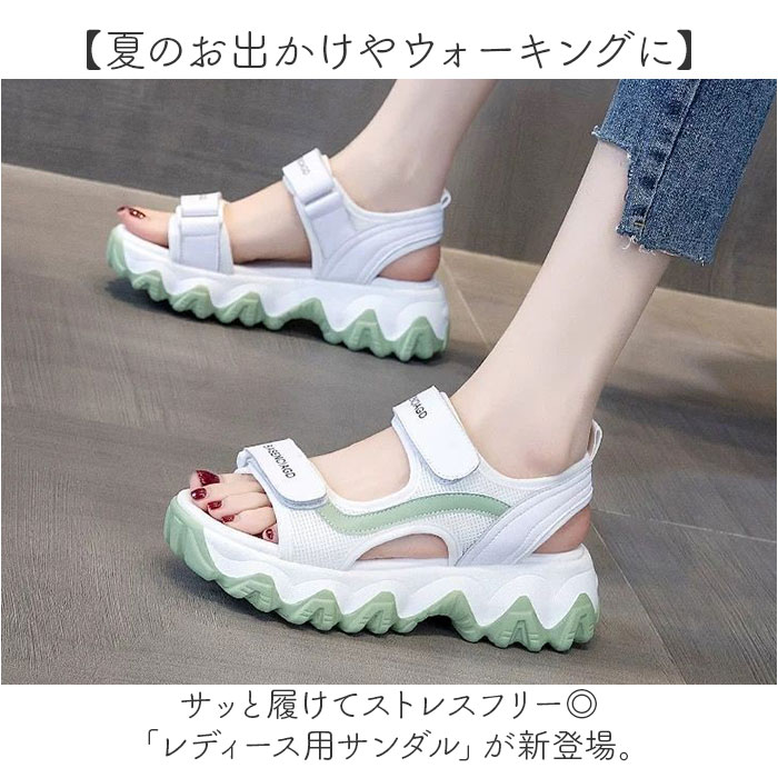 サンダル レディース 通販 レディースサンダル...の詳細画像1