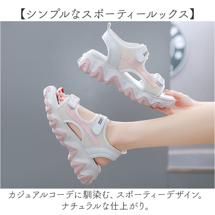 サンダル レディース 通販 レディースサンダル...の詳細画像2
