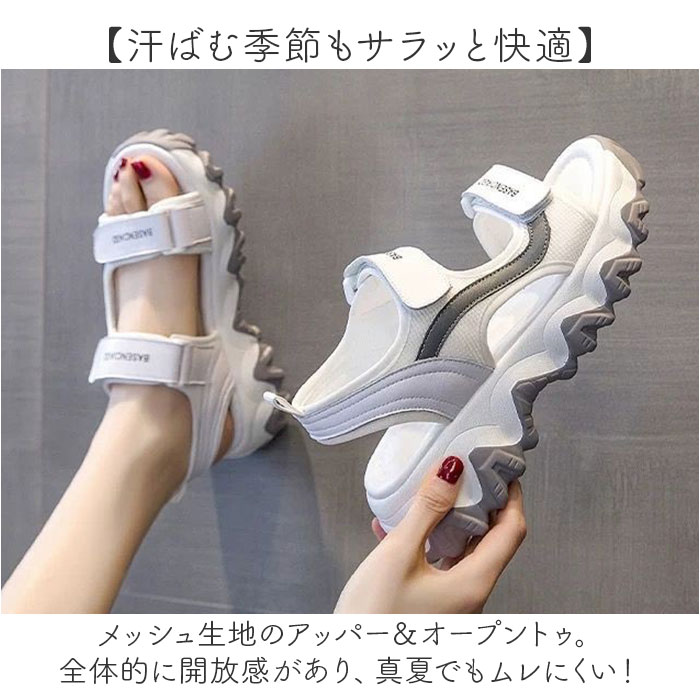 サンダル レディース 通販 レディースサンダル...の詳細画像4