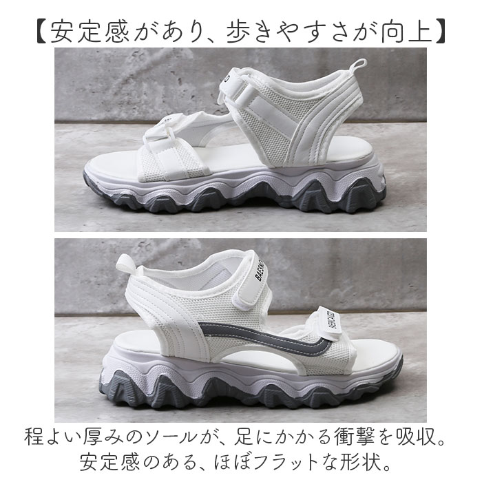 サンダル レディース 通販 レディースサンダル...の詳細画像5