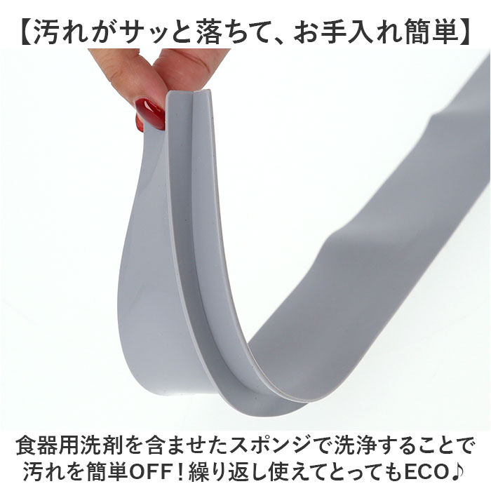 キッチン 隙間 パッキン 通販 すきまパッキン スキマパッキン 隙間パッキン すき間パッキン 隙間埋め すきま埋め 隙間ガード すき間ガード キッチン | BACKYARD FAMILY | 11