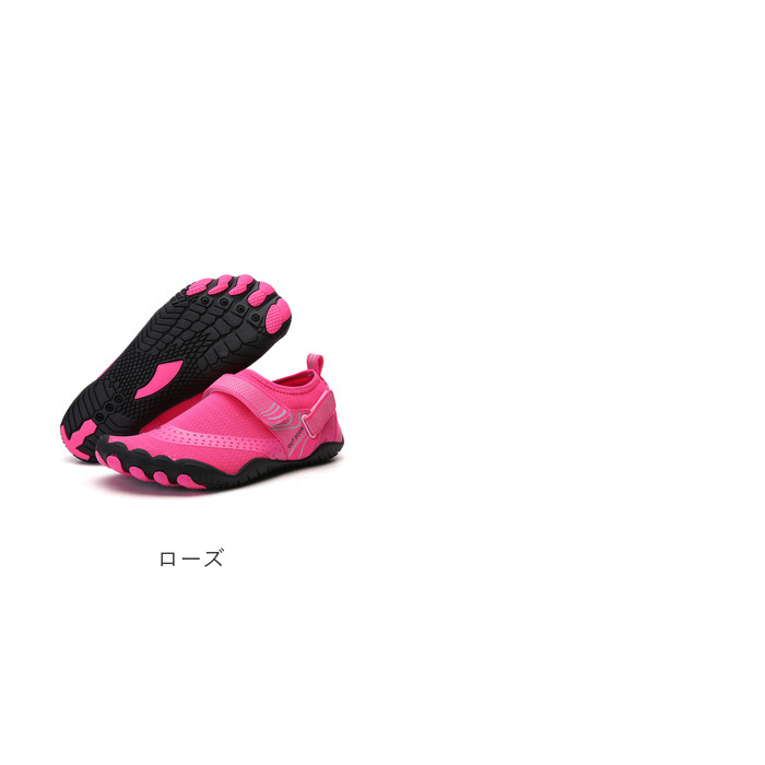 アクアシューズ 通販 ウォーターシューズ ビーチサンダル フィットネスシューズ スポーツシューズ 水陸両用 速乾 軽量 蒸れにくい やわらかい アクアシューズ |  | 18