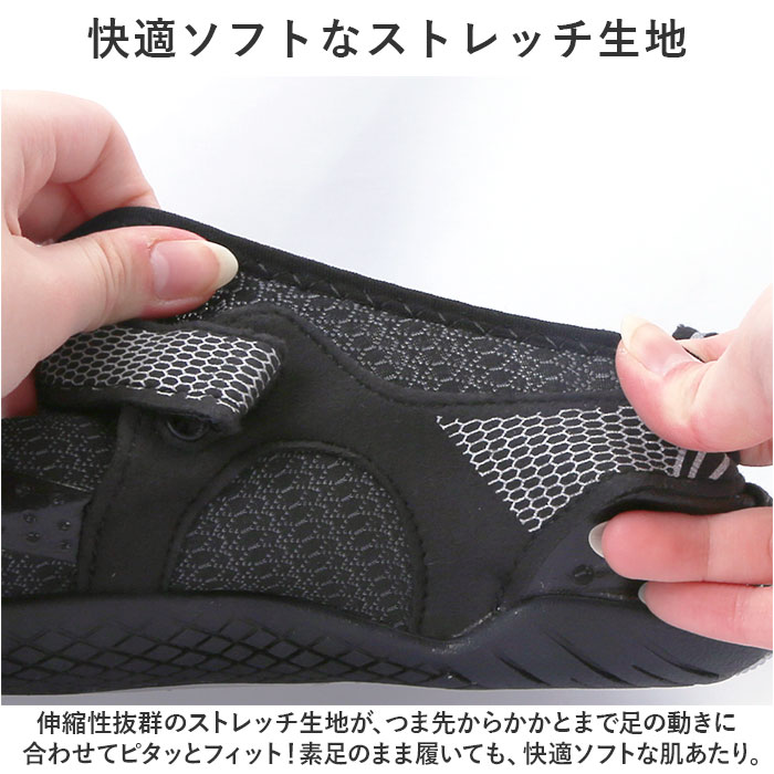 アクアシューズ 通販 ウォーターシューズ ビーチサンダル フィットネスシューズ スポーツシューズ 水陸両用 速乾 軽量 蒸れにくい やわらかい アクアシューズ |  | 03