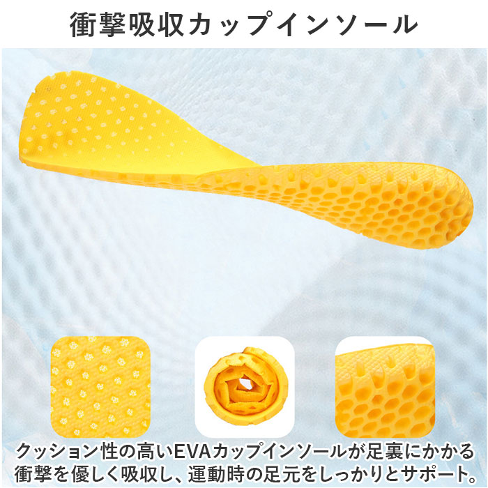 アクアシューズ 通販 ウォーターシューズ ビーチサンダル フィットネスシューズ スポーツシューズ 水陸両用 速乾 軽量 蒸れにくい やわらかい アクアシューズ |  | 05