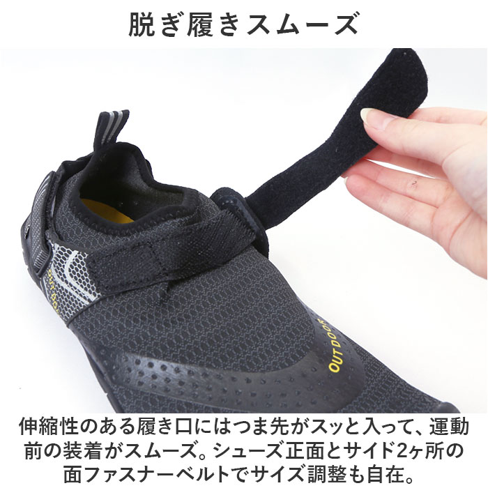アクアシューズ 通販 ウォーターシューズ ビーチサンダル フィットネスシューズ スポーツシューズ 水陸両用 速乾 軽量 蒸れにくい やわらかい アクアシューズ |  | 06