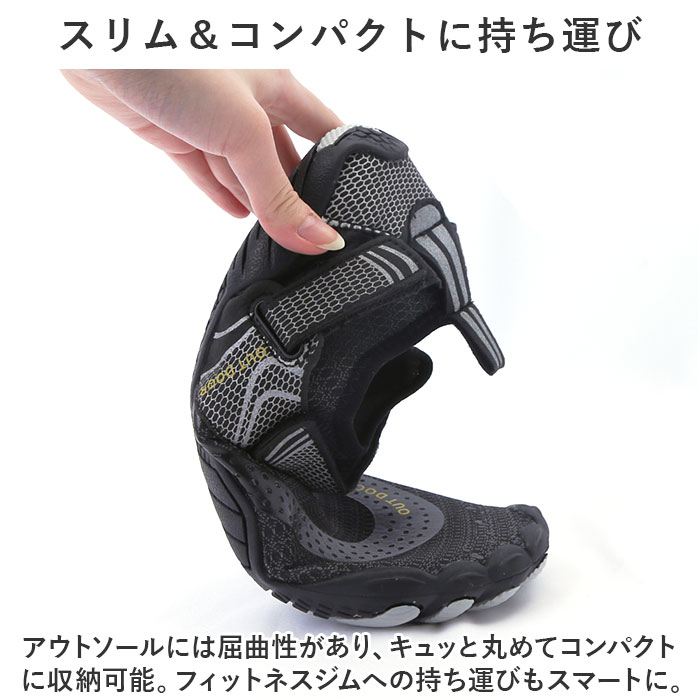 アクアシューズ 通販 ウォーターシューズ ビーチサンダル フィットネスシューズ スポーツシューズ 水陸両用 速乾 軽量 蒸れにくい やわらかい アクアシューズ |  | 09