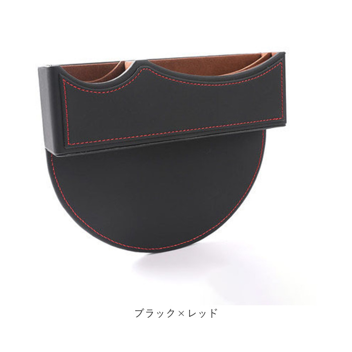 サイドシートポケット 車 通販 車用 収納 車用収納ボックス 助手席 隙間収納 収納ボックス 小物収納 車内収納 整理 運転席 落下防止 サイドシートポケット | BACKYARD FAMILY | 14