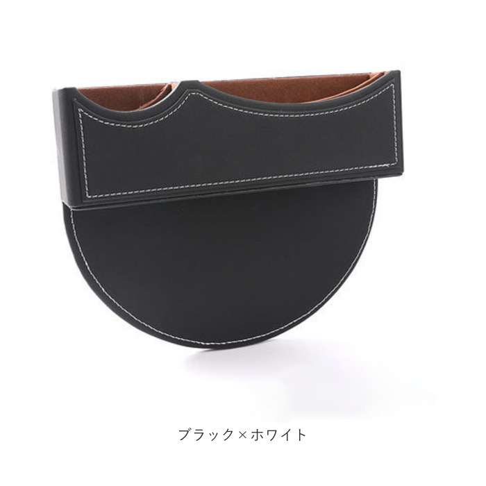 サイドシートポケット 車 通販 車用 収納 車用収納ボックス 助手席 隙間収納 収納ボックス 小物収納 車内収納 整理 運転席 落下防止 サイドシートポケット | BACKYARD FAMILY | 15