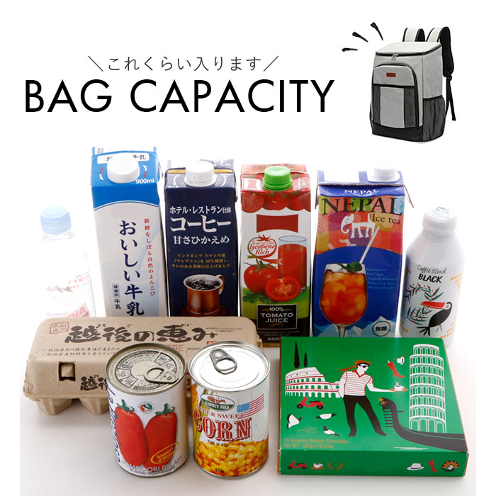 クーラーバッグ リュック 保冷 通販 ソフトクーラーボックス 保冷リュック アウトドア バックパック 保温 レジャー ハイキング キャンプ クーラーバッグ |  | 13