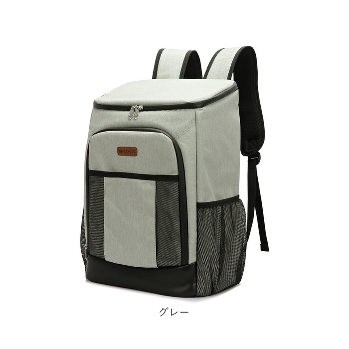 クーラーバッグ リュック 保冷 通販 ソフトクーラーボックス 保冷リュック アウトドア バックパック 保温 レジャー ハイキング キャンプ クーラーバッグ |  | 16