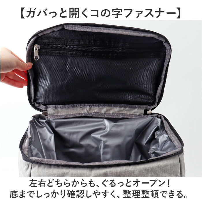 クーラーバッグ リュック 保冷 通販 ソフトクーラーボックス 保冷リュック アウトドア バックパック 保温 レジャー ハイキング キャンプ クーラーバッグ |  | 03