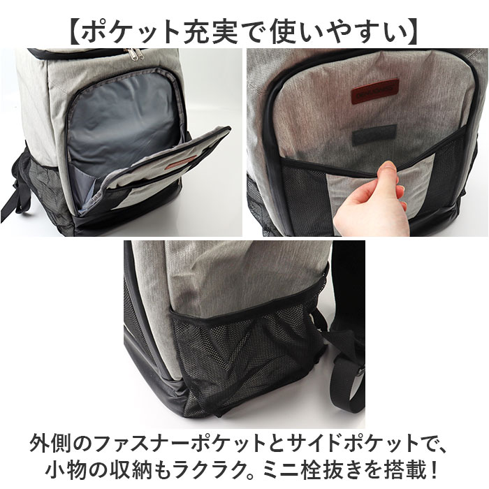 クーラーバッグ リュック 保冷 通販 ソフトクーラーボックス 保冷リュック アウトドア バックパック 保温 レジャー ハイキング キャンプ クーラーバッグ |  | 05