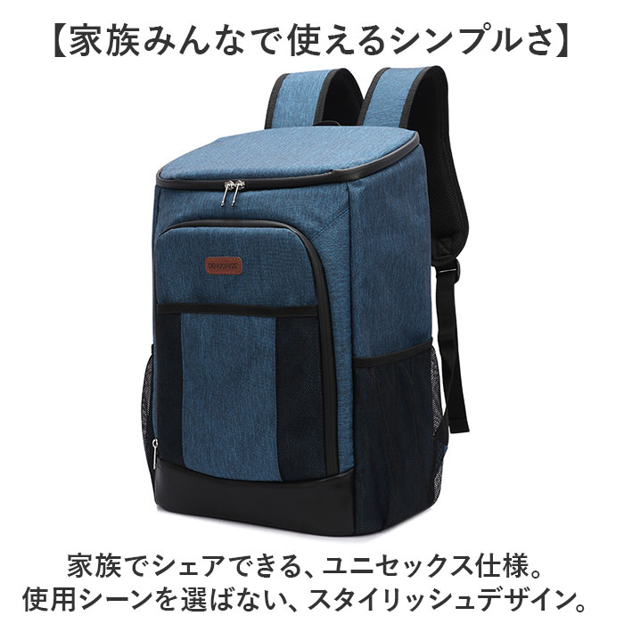 クーラーバッグ リュック 保冷 通販 ソフトクーラーボックス 保冷リュック アウトドア バックパック 保温 レジャー ハイキング キャンプ クーラーバッグ |  | 07