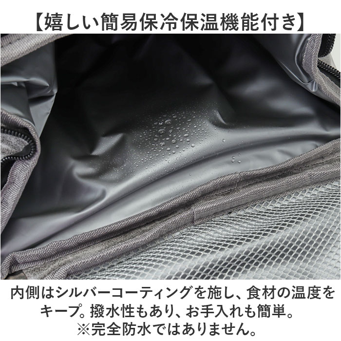 クーラーバッグ リュック 保冷 通販 保冷リュック アウトドア ソフトクーラーボックス バックパック 保温 キャンプ リュックサック レジャー クーラーバッグ |  | 02