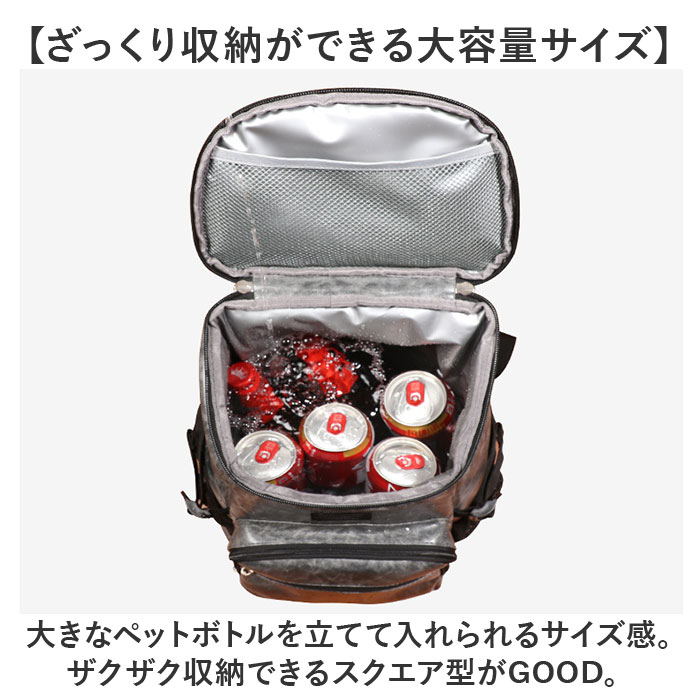 クーラーバッグ リュック 保冷 通販 保冷リュック アウトドア ソフトクーラーボックス バックパック 保温 キャンプ リュックサック レジャー クーラーバッグ |  | 04