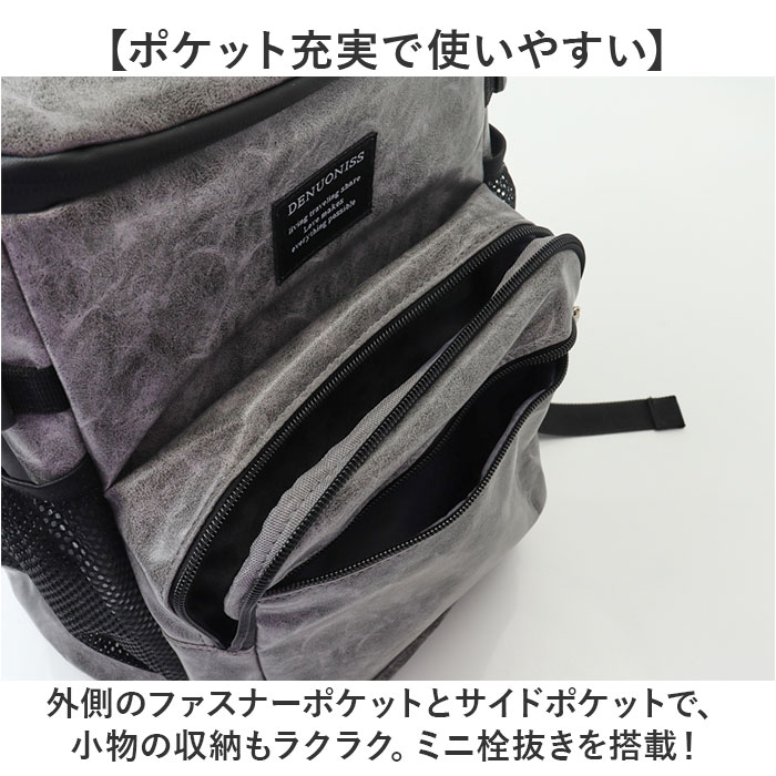 クーラーバッグ リュック 保冷 通販 保冷リュック アウトドア ソフトクーラーボックス バックパック 保温 キャンプ リュックサック レジャー クーラーバッグ |  | 05