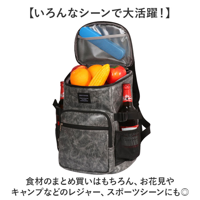 クーラーバッグ リュック 保冷 通販 保冷リュック アウトドア ソフトクーラーボックス バックパック 保温 キャンプ リュックサック レジャー クーラーバッグ |  | 08