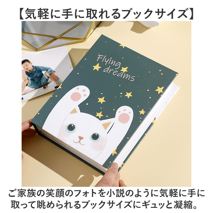 BACKYARD FAMILY（バックヤードファミリー） L判 フォトアルバム