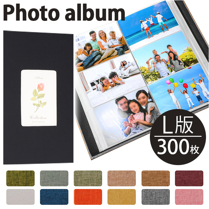 tHgAo 300 ʔ Ao ʐ^ tHg z \ [  j̎q ̎q q  킢 fUC  蕨 Mtg