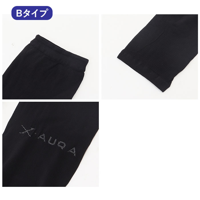 アームカバー 薄い 伸縮性 通販 2タイプ 4枚入り レディース 腕カバー 手袋 ロング 袖 スリーブ カバー 日焼け防止 紫外線対策 日よけ 日除け 夏 アームカバー | ブランド登録なし | 23
