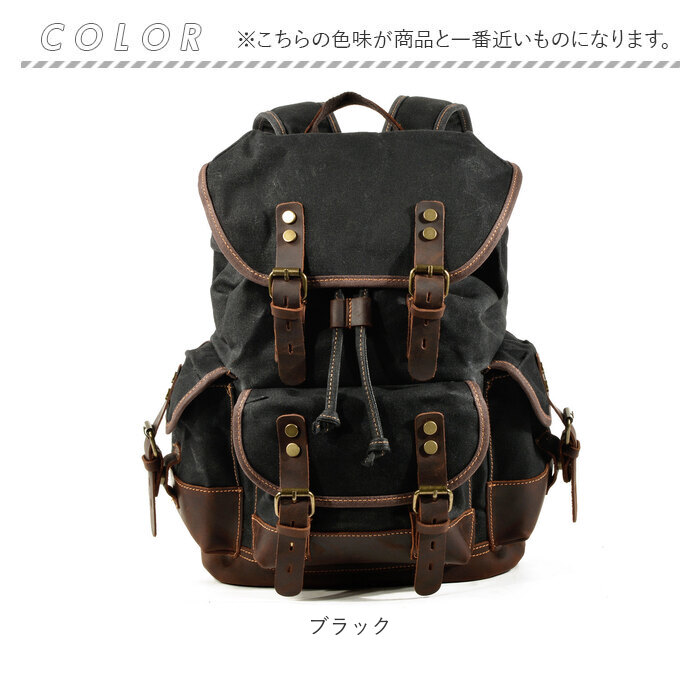 ゆー　バックパック　ミリタリー 楽天市場】クーポンで最大15%OFF☆ミリタリー バッグ / アメリカ