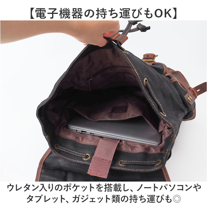 ビンテージ ミリタリー 水兵 ランドリーバッグトートバッグ RRL