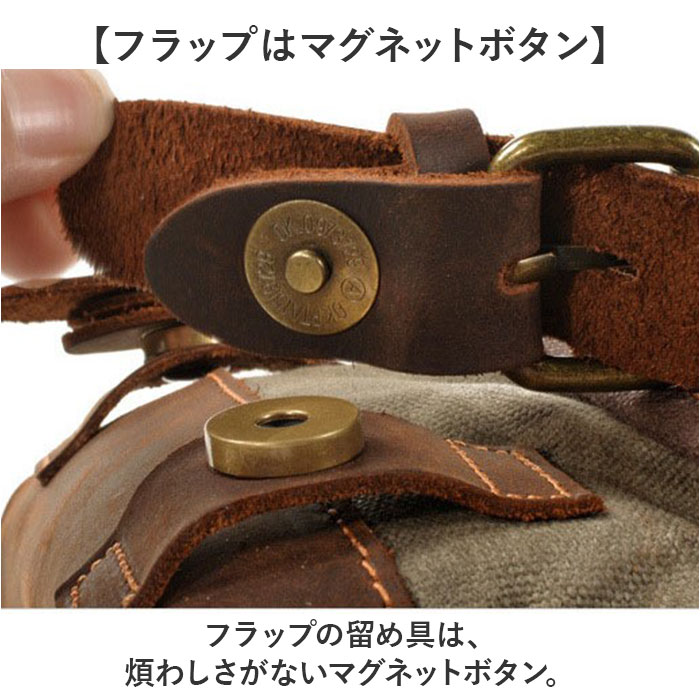 未使用新品 ミリタリー系 大型デイパック バックパック 楽天市場】リュックサック 帆布 大容量 通販 ミリタリーリュック