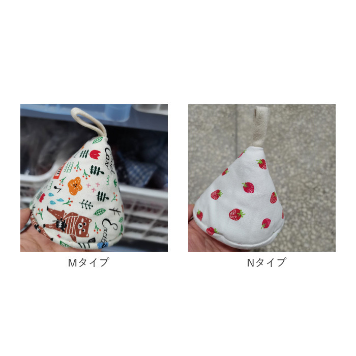 鍋つかみ 三角 2個セット 通販 三角鍋つかみ なべつかみ 2点セット 鍋掴み 三角なべつかみ おしゃれ かわいい 鍋 なべ コットン 綿 三角形 紐付き 鍋つかみ | ブランド登録なし | 15
