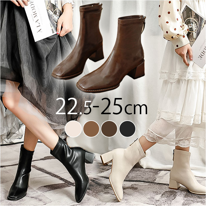 BACKYARD FAMILY（バックヤードファミリー） ブーツ レディース