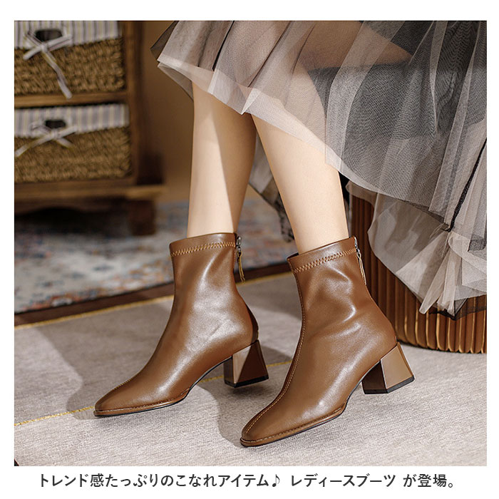 ブーツ レディース ショート 通販 靴 くつ クツ シューズ ヒール チャンキーヒール 5cm スクエアトゥ 歩きやすい きれいめ ストレッチ 伸縮性 軽量 | BACKYARD FAMILY | 05