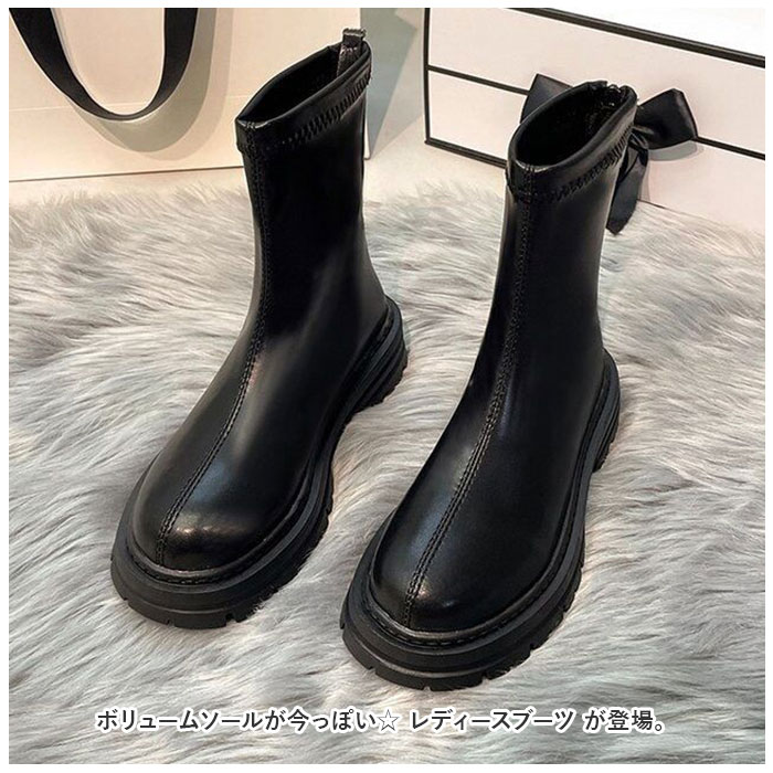 ブーツ レディース ショート 通販 靴 くつ クツ 厚底 タンクソール シューズ ラウンドトゥ 合皮 歩きやすい 滑りにくい 柔らかい ファスナー シンプル ブーツ |  | 01