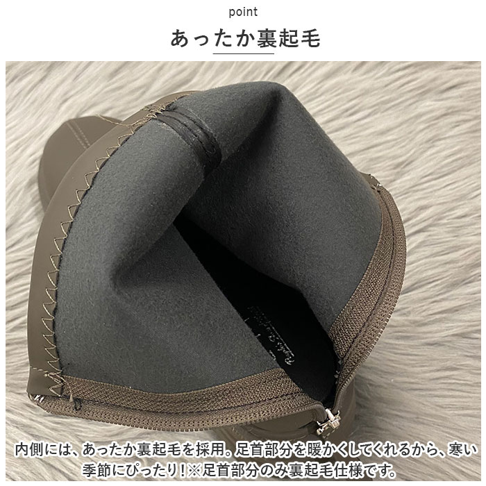 ブーツ レディース ショート 通販 靴 くつ クツ 厚底 タンクソール シューズ ラウンドトゥ 合皮 歩きやすい 滑りにくい 柔らかい ファスナー シンプル ブーツ |  | 03