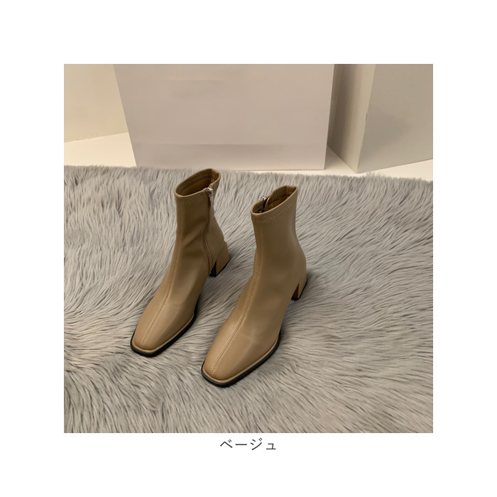 ブーツ レディース ショート 通販 靴 くつ クツ シューズ ヒール チャンキーヒール スクエアトゥ 歩きやすい ストレッチ 伸縮性 PU レザー ファスナー ブーツ | BACKYARD FAMILY | 17
