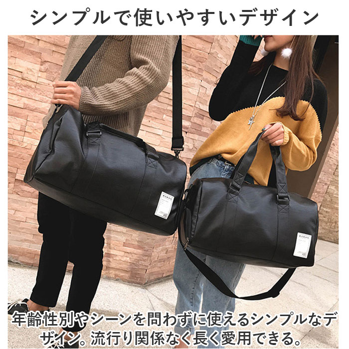 BACKYARD FAMILY（バックヤードファミリー） ボストンバッグ スポーツ