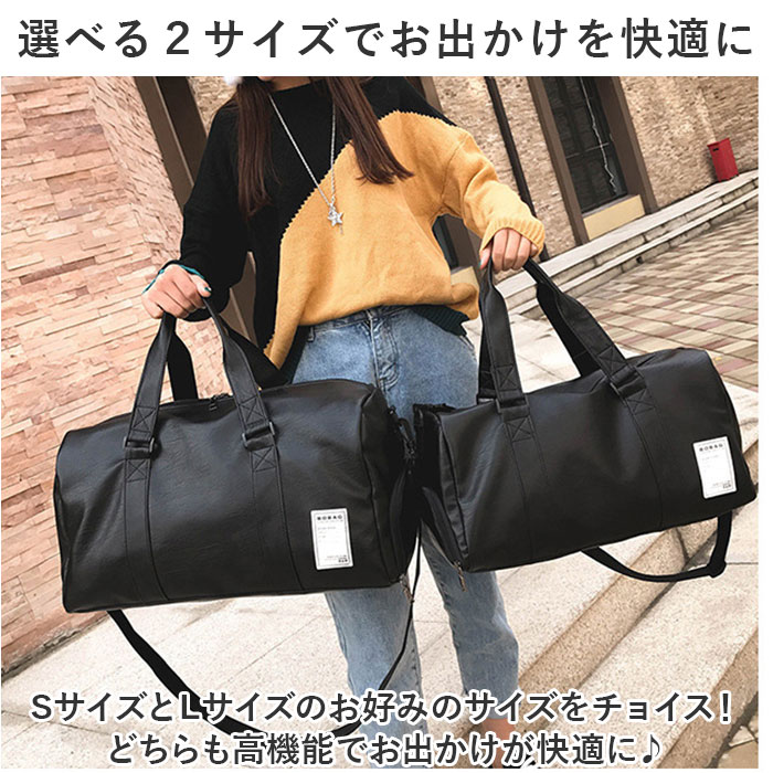 BACKYARD FAMILY（バックヤードファミリー） ボストンバッグ スポーツ