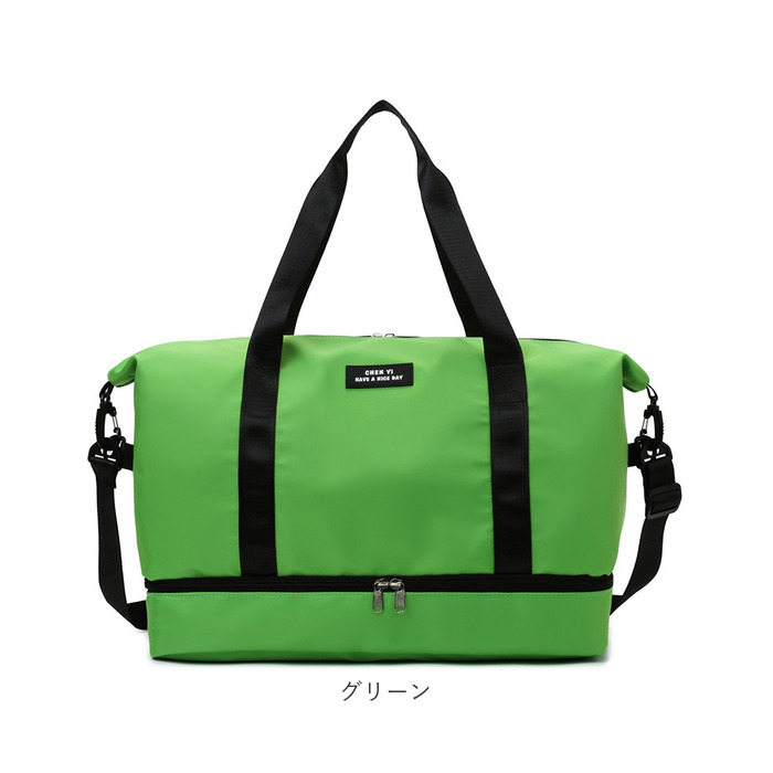 ボストンバッグ スポーツバッグ トート 大容量 通販 ボストンバック
