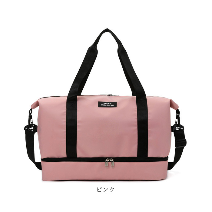 ADMJトープ✖️ピンクボストンバッグ肩掛けOK未使用品素敵スタイリッシュです BACKYARD FAMILY（バックヤードファミリー） ボストンバッグ スポーツ
