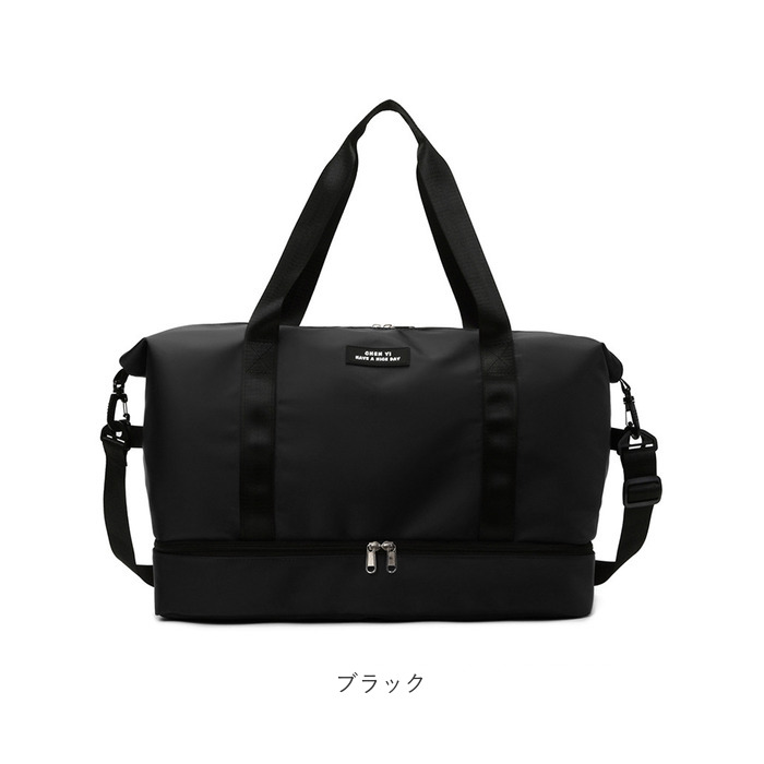 BACKYARD FAMILY（バックヤードファミリー） ボストンバッグ スポーツ