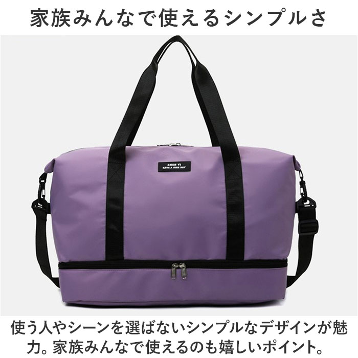 JIB ドラムバック　ボストンバック　ブルー　白　パープル JIB ドラムバック ボストンバック ブルー 白 パープル Border Duffle