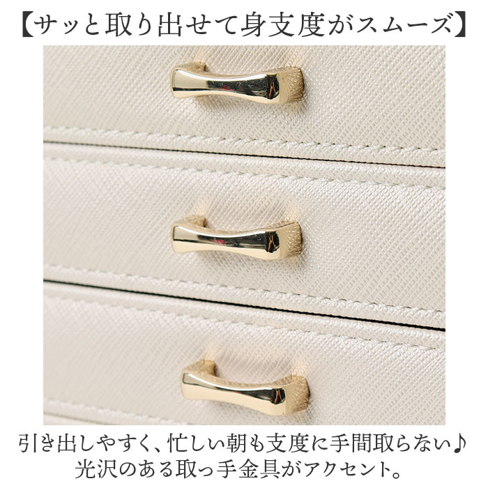 ジュエリーボックス 大容量 通販 ジュエリーケ...の詳細画像3