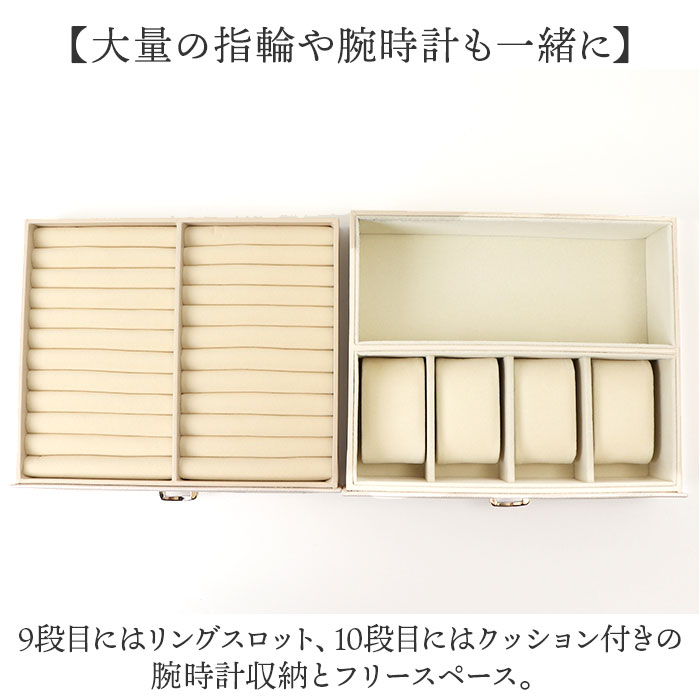 Amazon.co.jp: ジュエリーケースディスプレイ透明ガラス