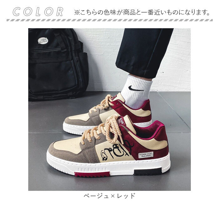 シューズ メンズ スニーカー 通販 ウォーキングシューズ メンズシューズ カジュアルシューズ スポーツシューズ 軽い 軽量 滑り止め すべり止め シューズ |  | 10