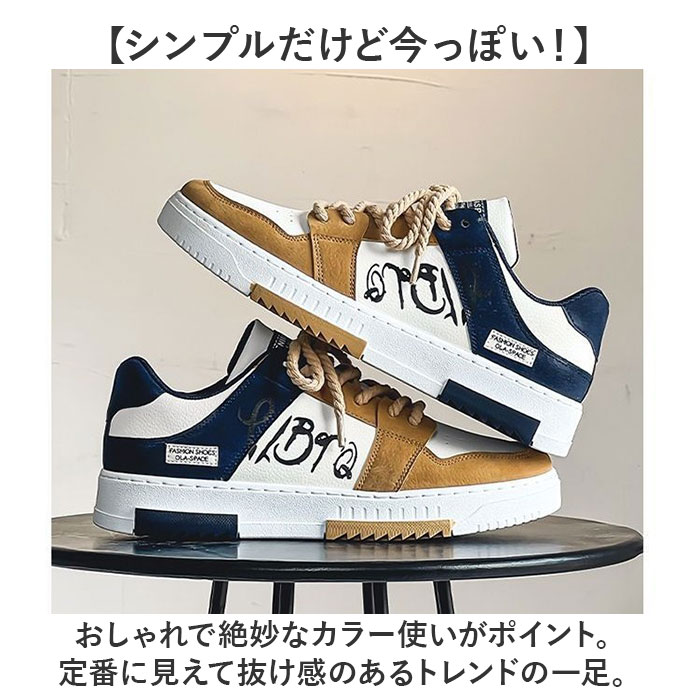 シューズ メンズ スニーカー 通販 ウォーキングシューズ メンズシューズ カジュアルシューズ スポーツシューズ 軽い 軽量 滑り止め すべり止め シューズ |  | 02